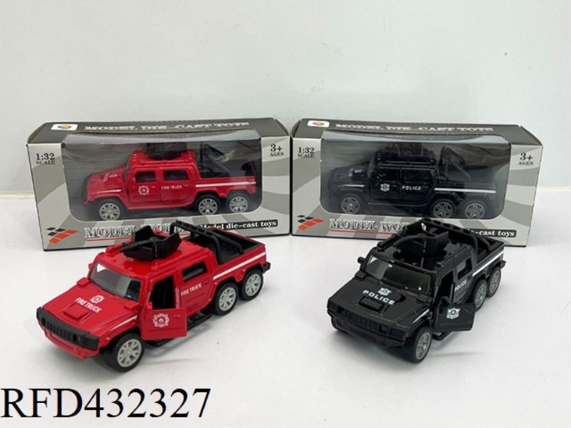 1:32 SIMULATION OPEN 2 DOORS SIX WHEEL HUMMER PULLBACK ALLOY POLICE CAR