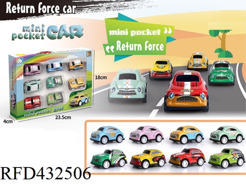 8PCS MINI CARTOON TIN METAL CAR COMBINATION