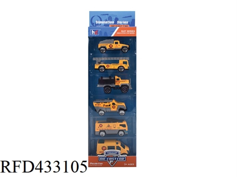1:64 ALLOY SLIDING ENGINEERING