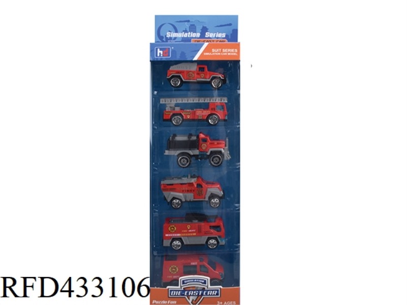 1:64 ALLOY SLIDING FIRE