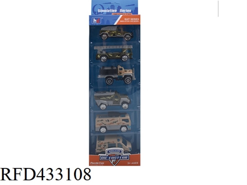 1:64 ALLOY SLIDING MILITARY