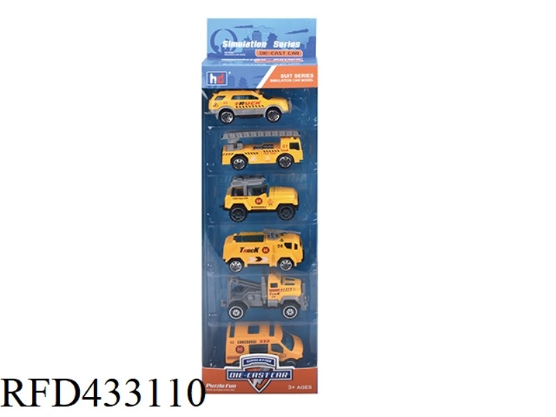 1:64 ALLOY SLIDING ENGINEERING