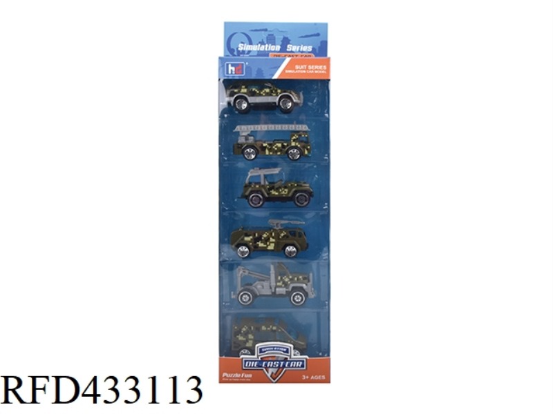 1:64 ALLOY SLIDING MILITARY