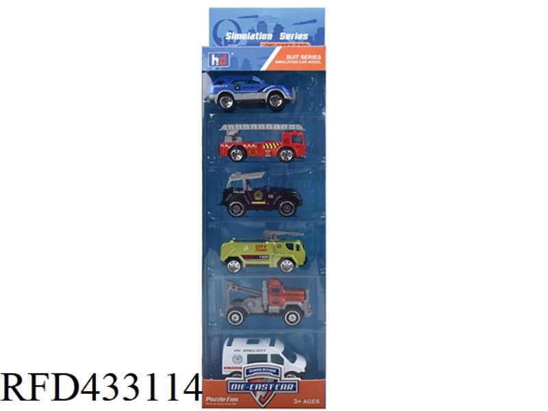 1:64 ALLOY SLIDING CITY