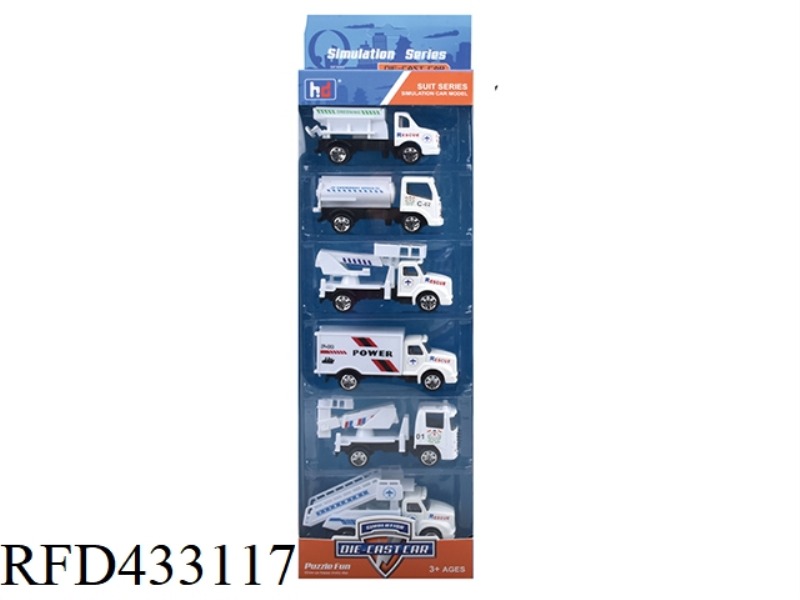 1:64 ALLOY TAXIING AIRPORT (WHITE)