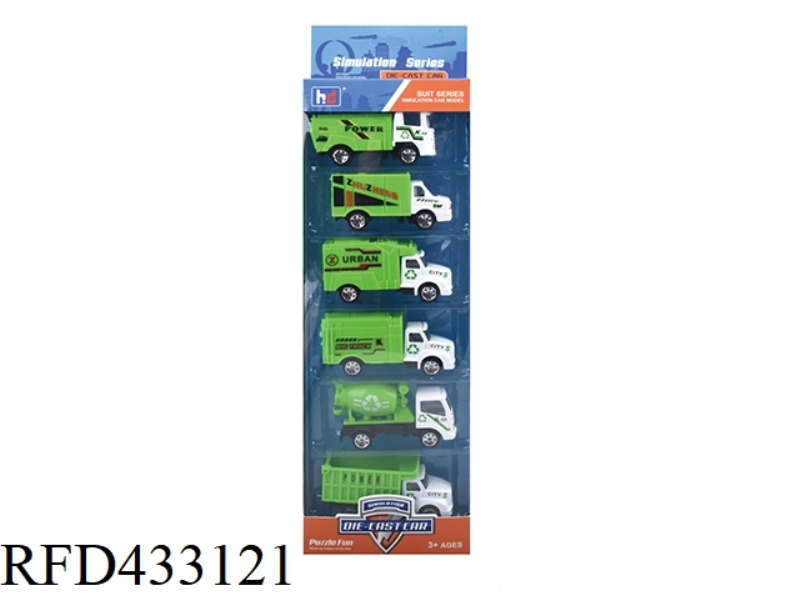 1:64 ALLOY SCOOTER (GREEN)