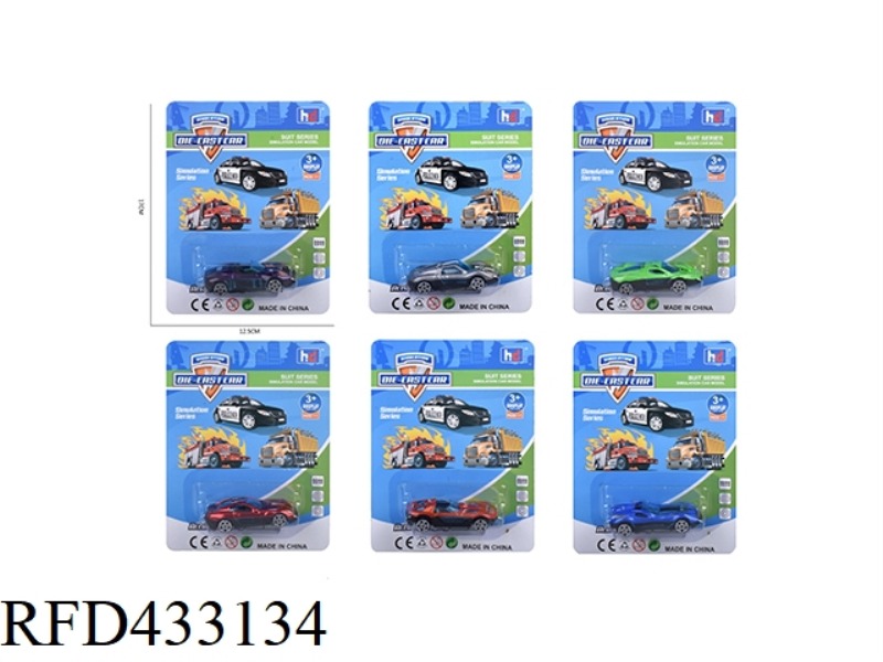 1:64 SLIDING ALLOY CAR