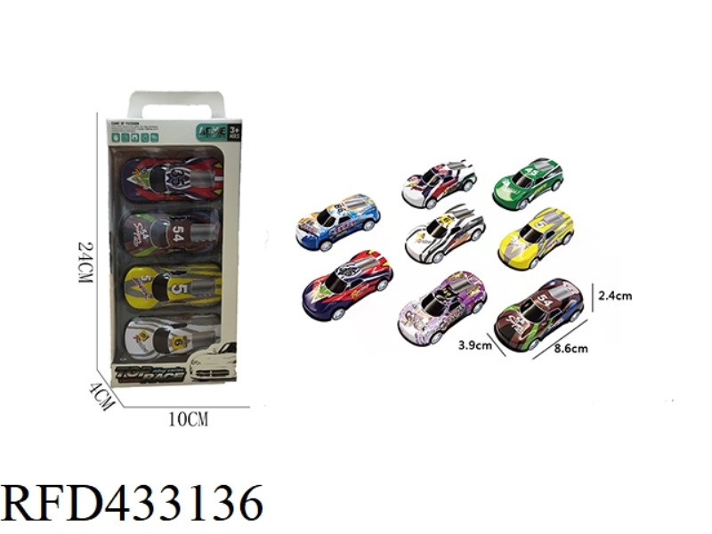 4PCS ALLOY IRON RACING PULLBACK CAR 1:56