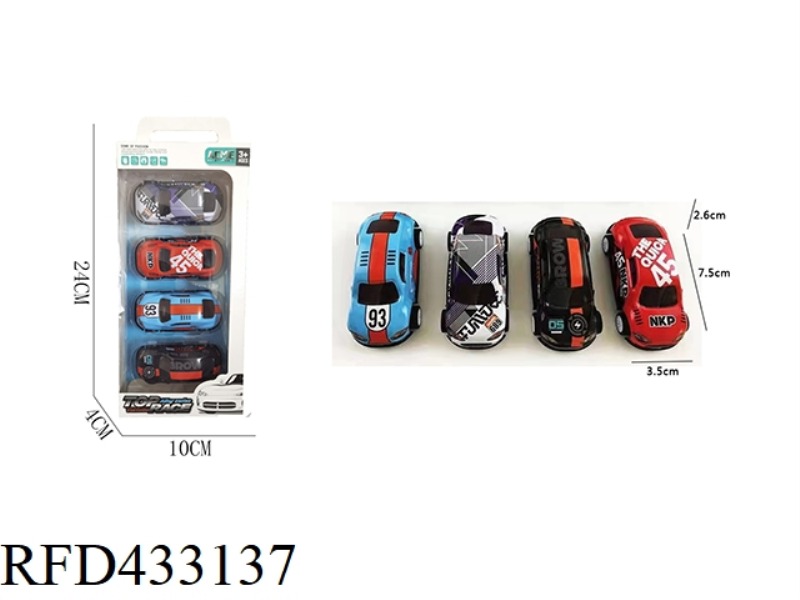 4 PIECES OF ALLOY IRON PULL BACK CAR 1:64