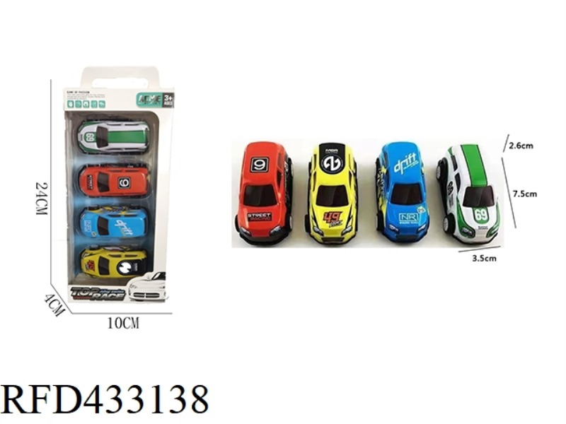 1 LOADED ALLOY IRON PULL BACK CAR 1:64