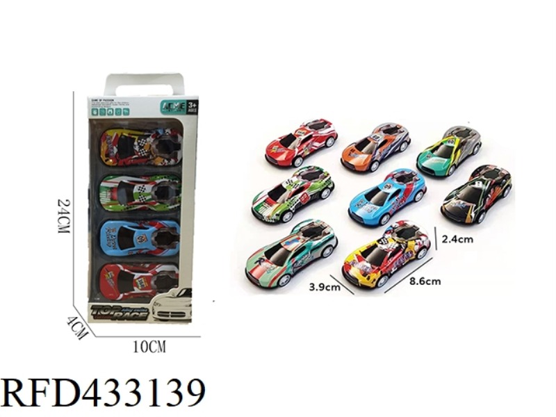 4PCS ALLOY IRON RACING PULLBACK CAR 1:56