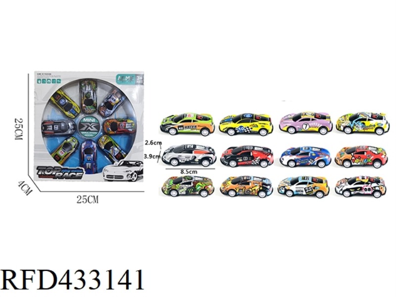 8 PACKS OF ALLOY IRON RACING PULLBACK CAR 1:56