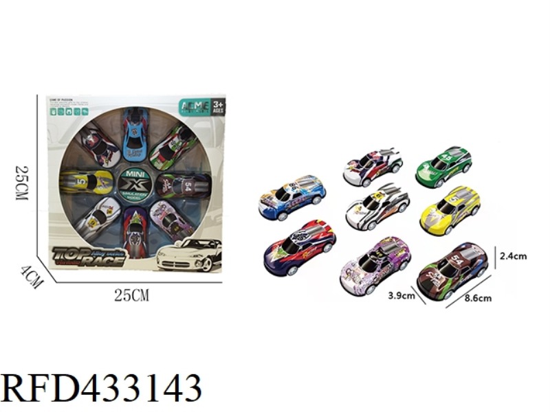 8 PACKS OF ALLOY IRON RACING PULLBACK CAR 1:56