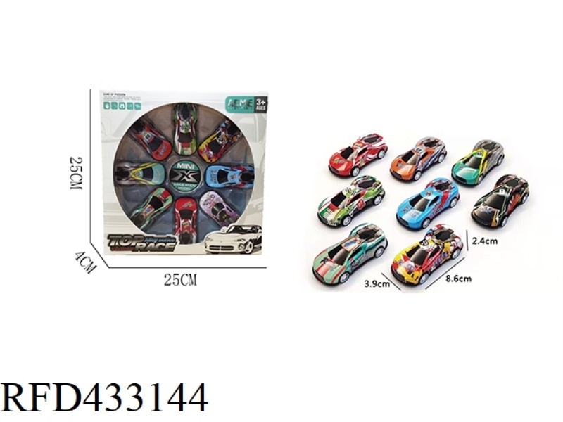 8 PACKS OF ALLOY IRON RACING PULLBACK CAR 1:56