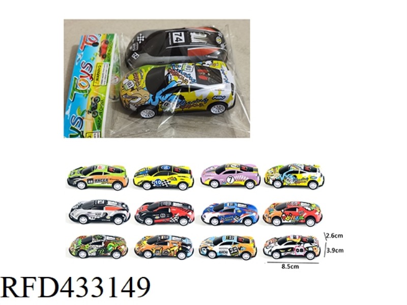 2PCS ALLOY IRON RACING PULLBACK CAR 1:56