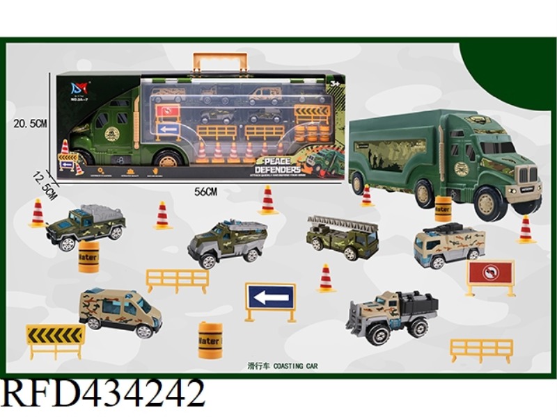 MILITARY TRACTOR WITH ALLOY CAR