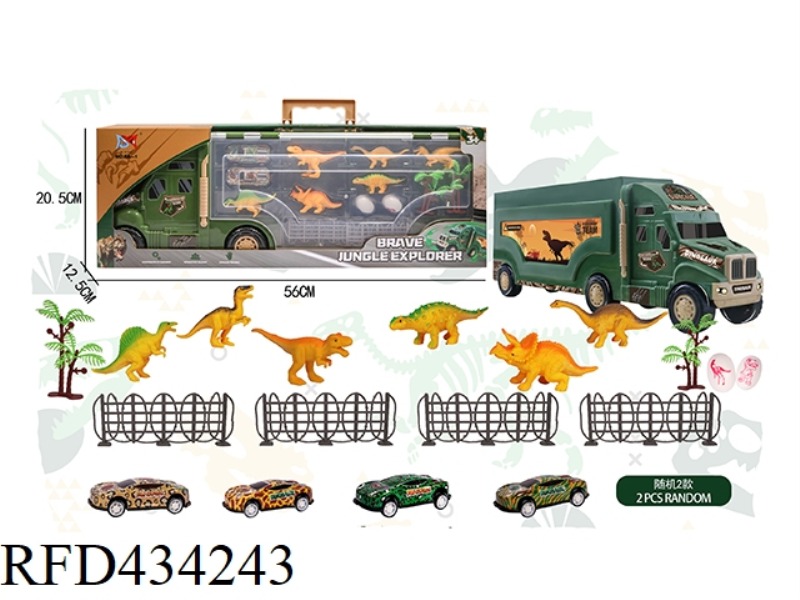DINOSAUR TRACTOR WITH ALLOY CAR