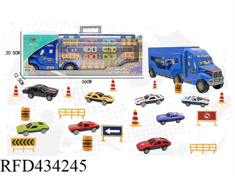 SIMULATION TRAILER WITH ALLOY CAR