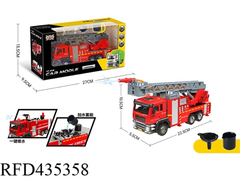 ALLOY LADDER FIRE TRUCK