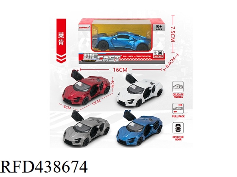 1: 36 NEW LYCAN SIMULATED TWO DOOR ALLOY FLYBACK SPORTS CAR