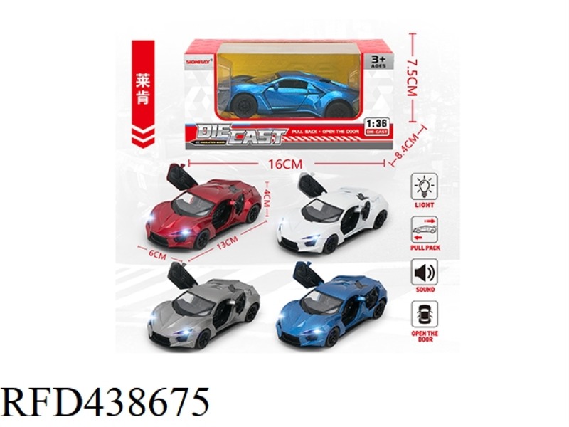 1: 36 NEW LYCAN SIMULATED TWO DOOR ALLOY FLYBACK SPORTS CAR