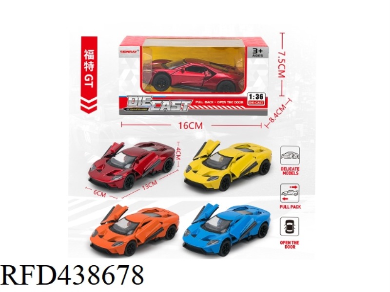 1: 36 NEW FORD GT SIMULATED TWO DOOR ALLOY FLYBACK SPORTS CAR
