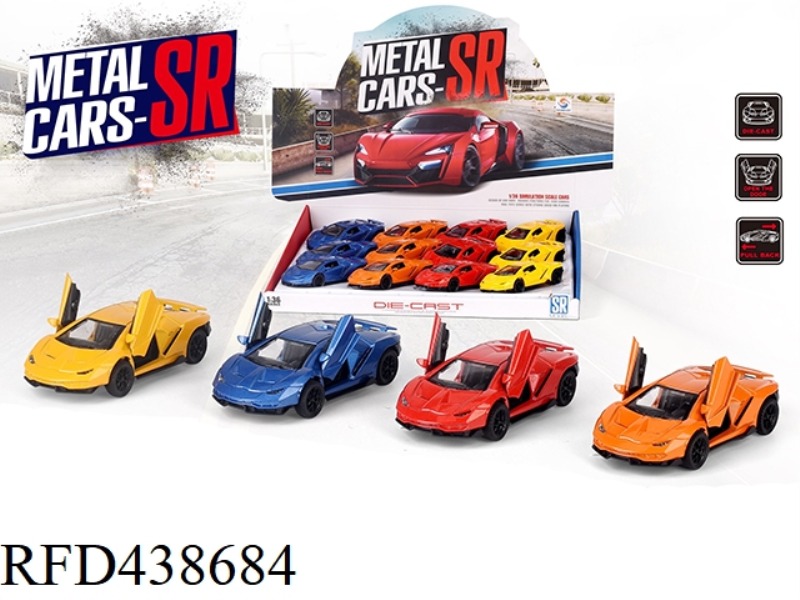 1: 36 LAMBORGHINI LP770-4 SIMULATION 2-DOOR ALLOY RETURN SPORTS CAR 12PCS
