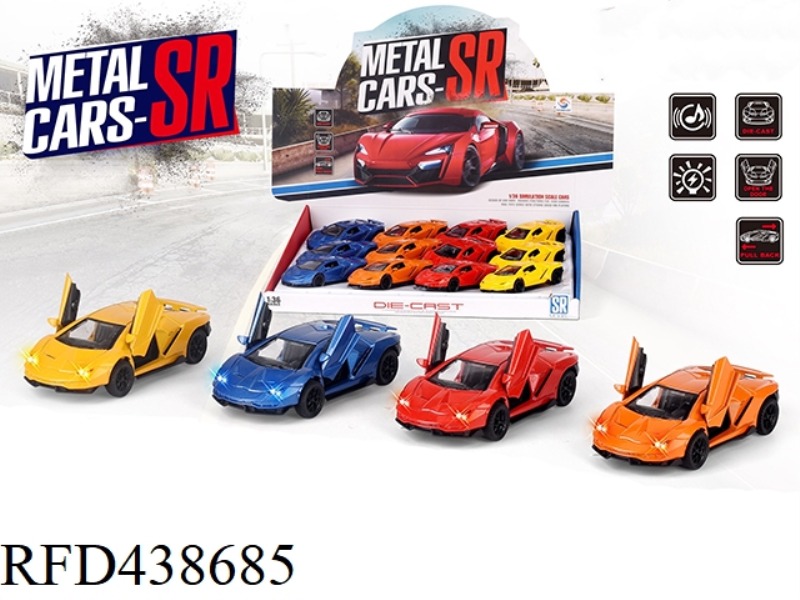 1: 36 LAMBORGHINI LP770-4 SIMULATION 2-DOOR ALLOY RETURN SPORTS CAR 12PCS