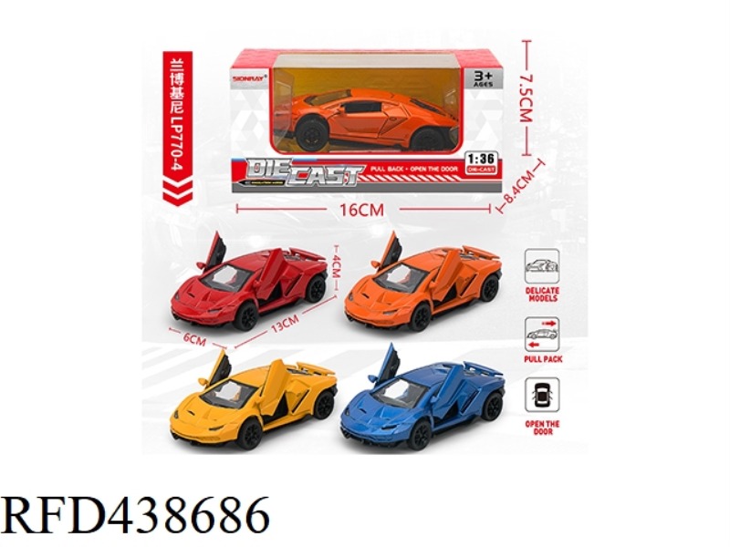 1: 36 LAMBORGHINI LP770-4 SIMULATION 2 DOOR ALLOY RETURN SPORTS CAR