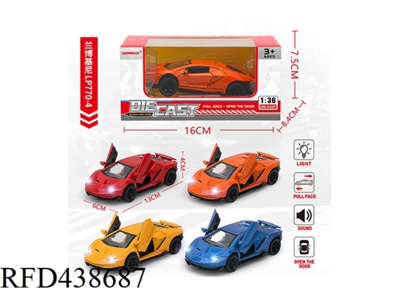 1: 36 LAMBORGHINI LP770-4 SIMULATION 2 DOOR ALLOY RETURN SPORTS CAR