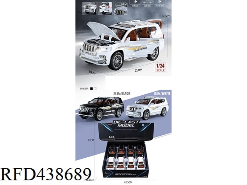 1: 24 TOYOTA DOMINEERING ALLOY 6 DOOR OPENING RETURN ACOUSTO-OPTIC VEHICLE