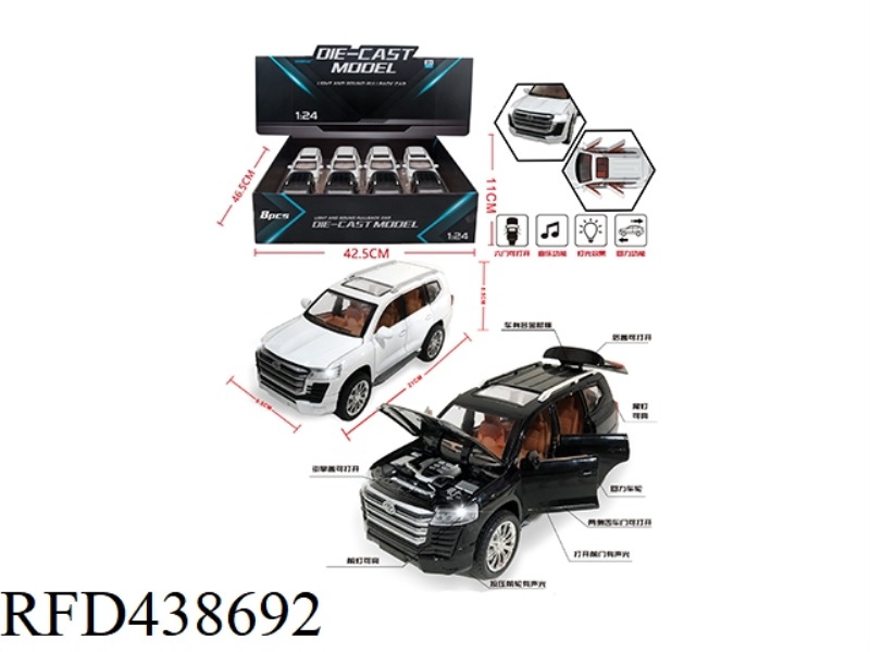 1: 24 TOYOTA LANDKULUZE ALLOY 6 DOOR OPENING RETURN ACOUSTO-OPTIC VEHICLE
