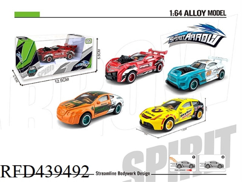ALLOY GLIDE RACING