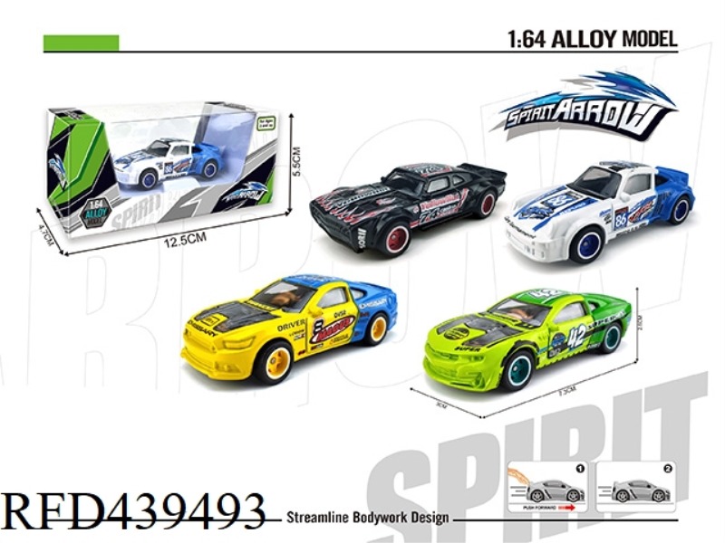 ALLOY GLIDE RACING