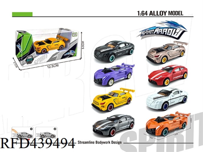 ALLOY SLIDING SIMULATION CAR
