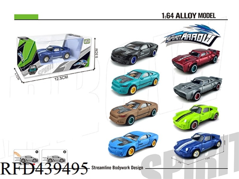 ALLOY SLIDING SIMULATION CAR