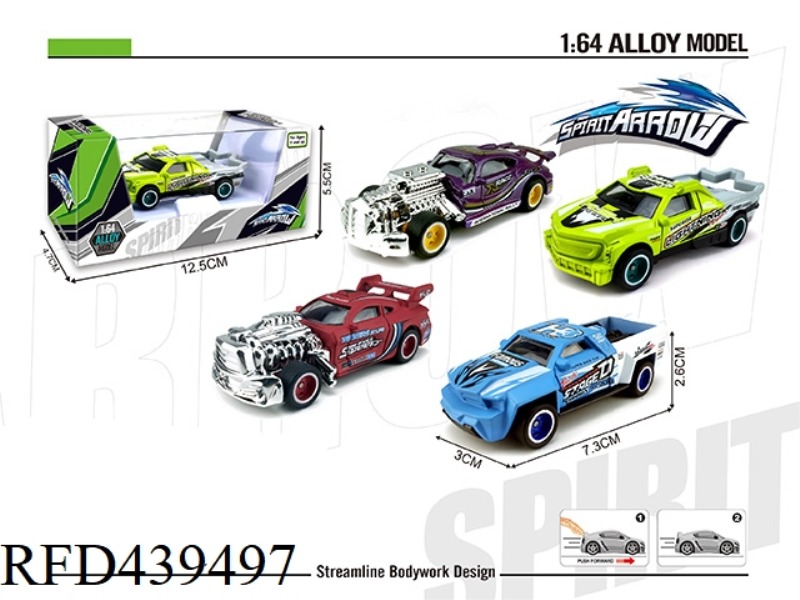 ALLOY GLIDE RACING