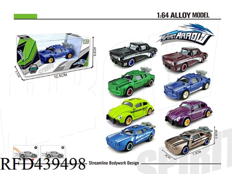 ALLOY SLIDING SIMULATION CAR
