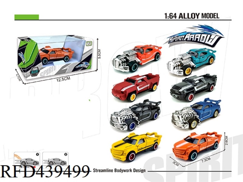 ALLOY SLIDING SIMULATION CAR