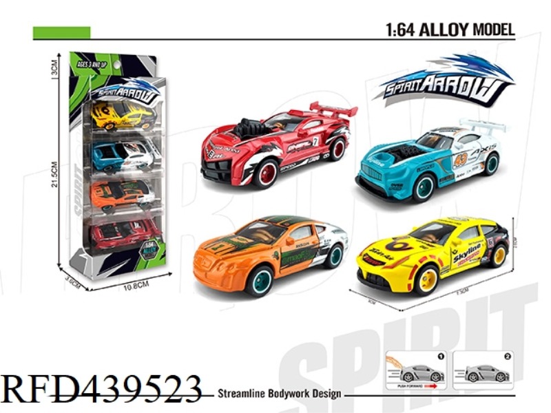 ALLOY SLIDING RACING CAR (4 ZHUANG)