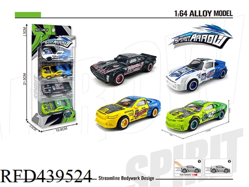 ALLOY SLIDING RACING CAR (4 ZHUANG)