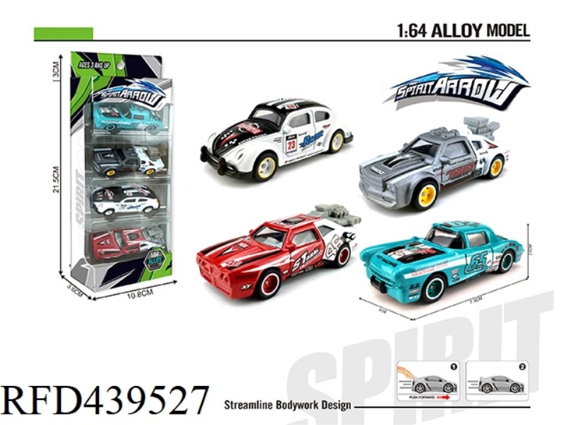 ALLOY SLIDING RACING CAR (4 ZHUANG)