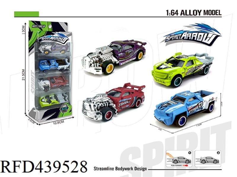 ALLOY SLIDING RACING CAR (4 ZHUANG)