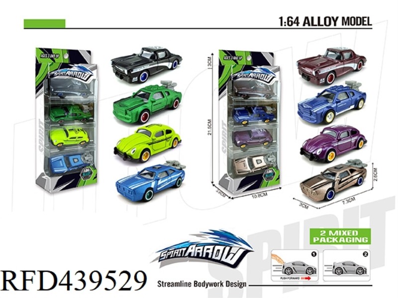 ALLOY SLIDING SIMULATION CAR (4 ZHUANG)