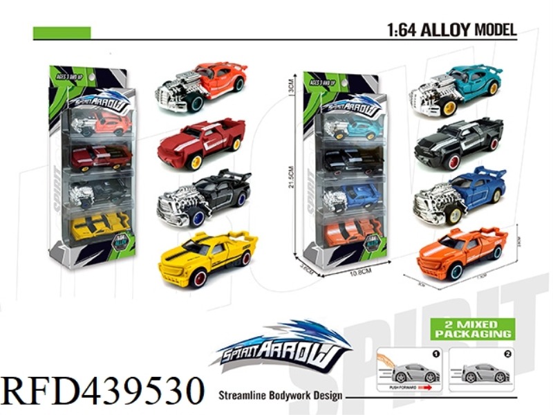 ALLOY SLIDING SIMULATION CAR (4 ZHUANG)