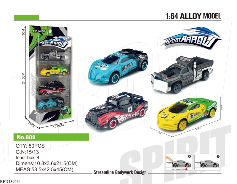 ALLOY SLIDING RACING CAR (4 ZHUANG)