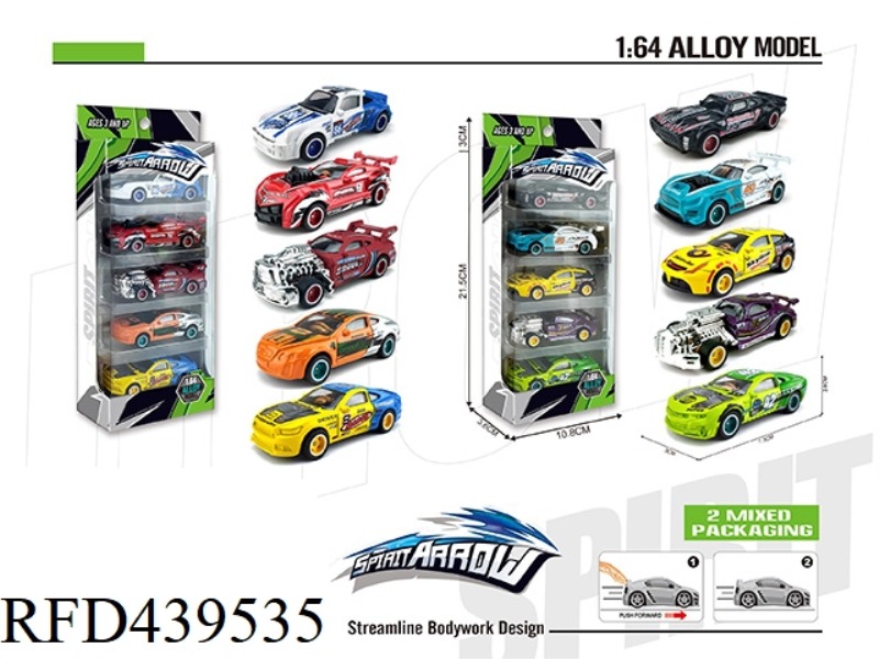ALLOY SLIDING RACING CAR (5 ZHUANG)
