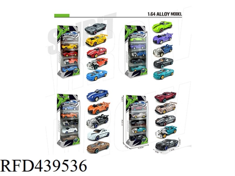 ALLOY SLIDING SIMULATION CAR (5 ZHUANG)