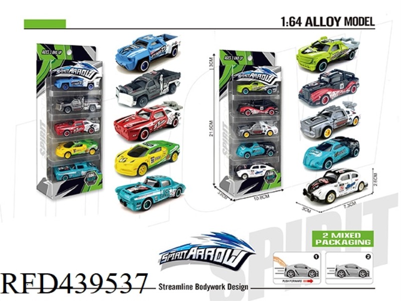 ALLOY SLIDING RACING CAR (5 ZHUANG)