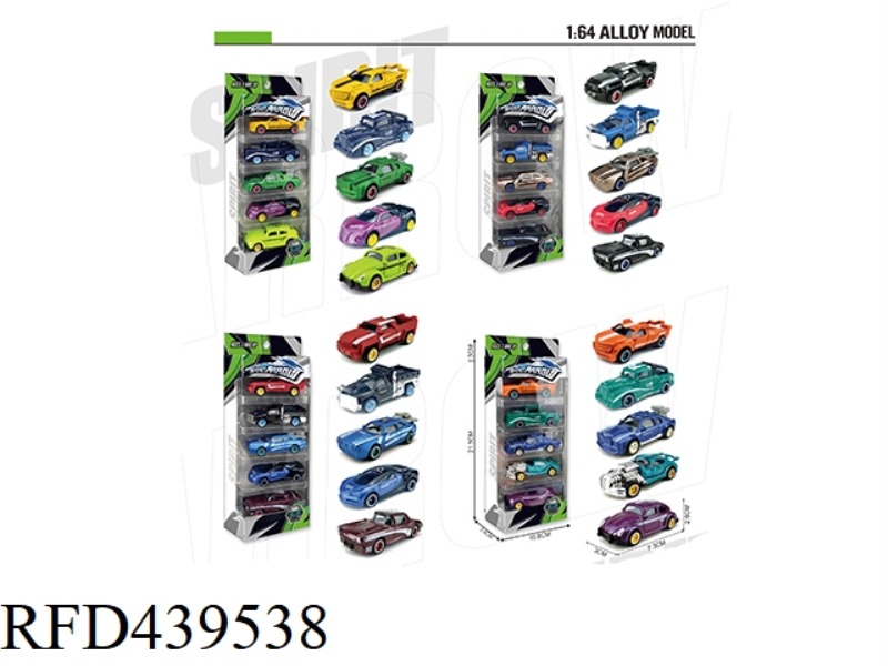 ALLOY SLIDING SIMULATION CAR (5 ZHUANG)